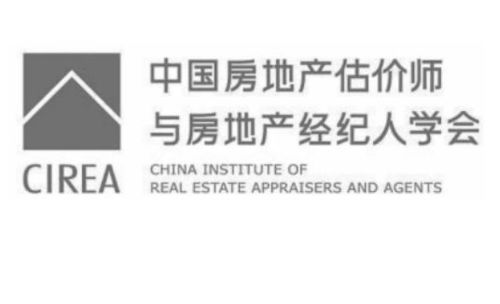 中國房地產(chǎn)估價師與房地產(chǎn)經(jīng)紀人學會在物業(yè)管理領域的角色與職能